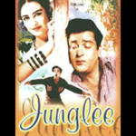 Junglee (1961) Mp3 Songs